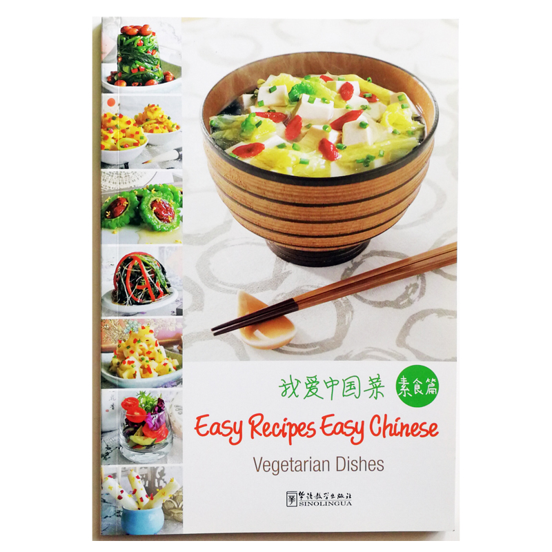Vejetaryen Yemekler Kolay Tari - Home Cooking Easy Recipes incelemesi ve fiyatı