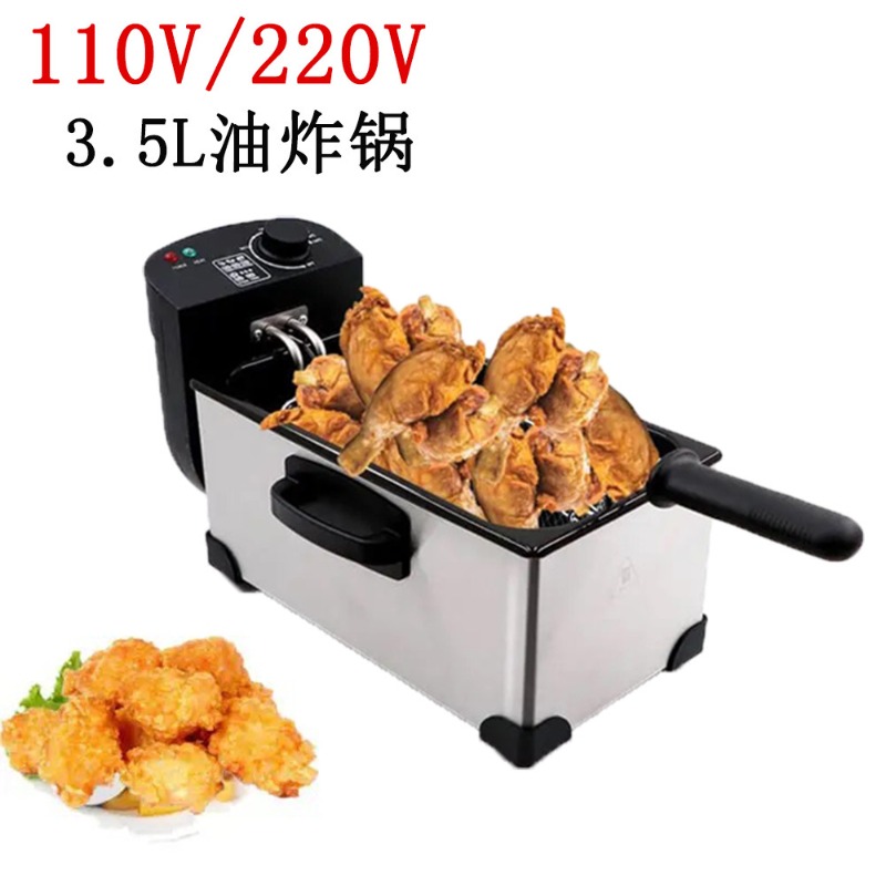110V ABD Fişi Ev Tipi Derin Fr - Home Cooking In French incelemesi ve fiyatı
