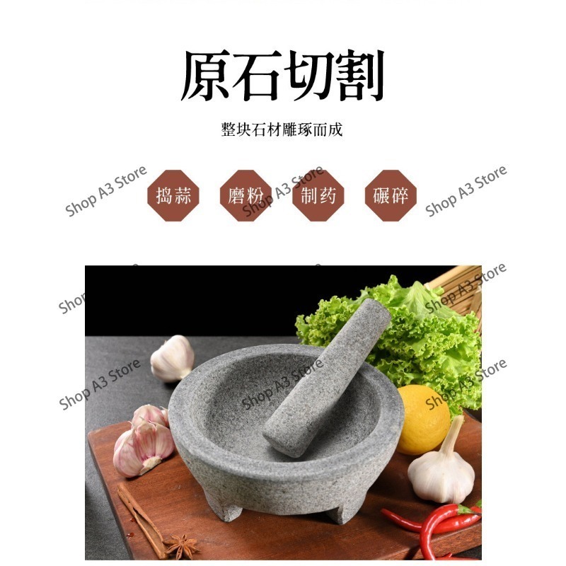 Baharatlar, Çeşniler, Eziciler - Mortar Pestle Granite incelemesi ve fiyatı