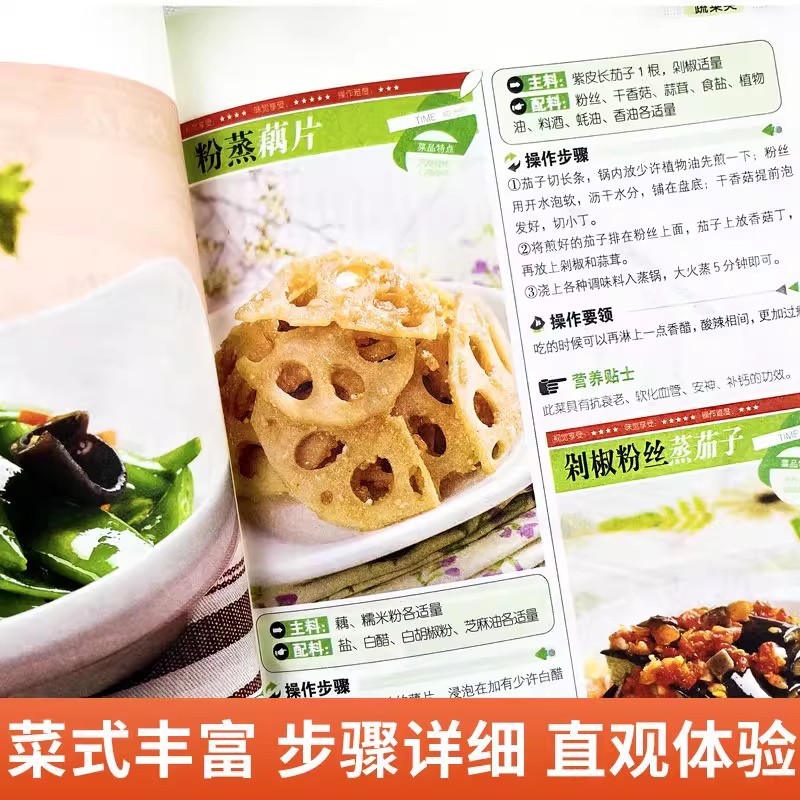Kolay Günlük Ev Yemekleri: Res - Home Cooking Easy Recipes incelemesi ve fiyatı