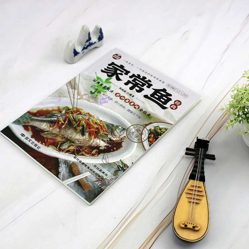 Evde Pişirilen Balık Tarifleri - Home Cooking Easy Recipes incelemesi ve fiyatı