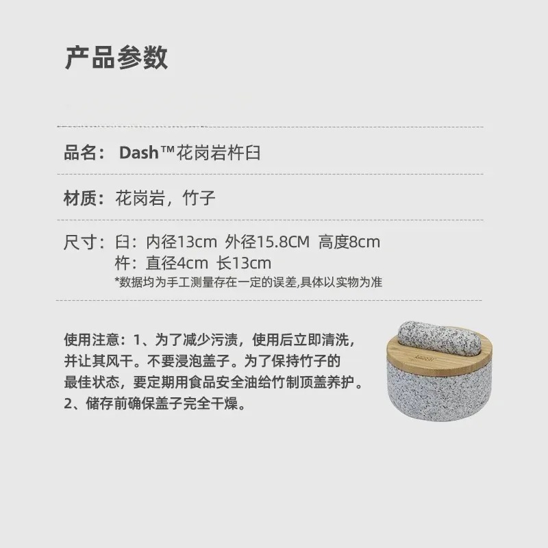Sarımsak ezici bambu kapaklı g - Mortar Pestle Granite incelemesi ve fiyatı
