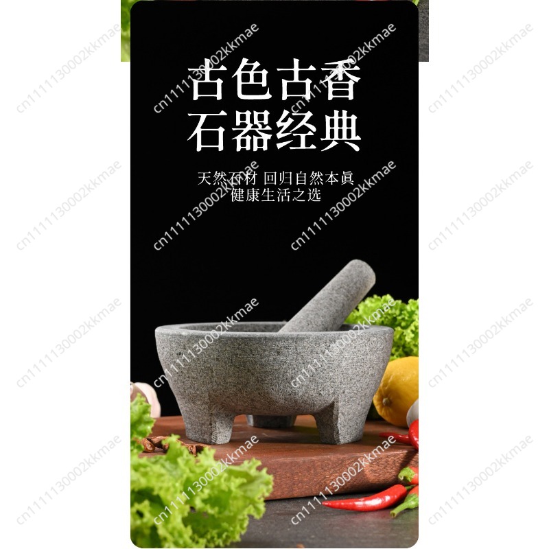 Doğal Taş Granit Havanda ve Dö - Mortar Pestle Granite incelemesi ve fiyatı