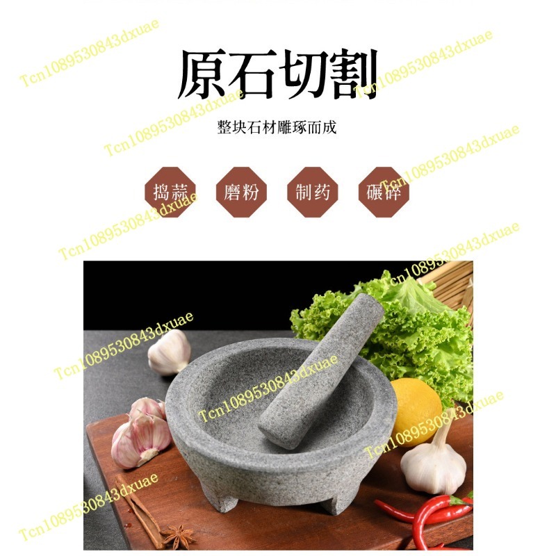 Doğal Granit Havanda ve Tokmak - Mortar Pestle Granite incelemesi ve fiyatı
